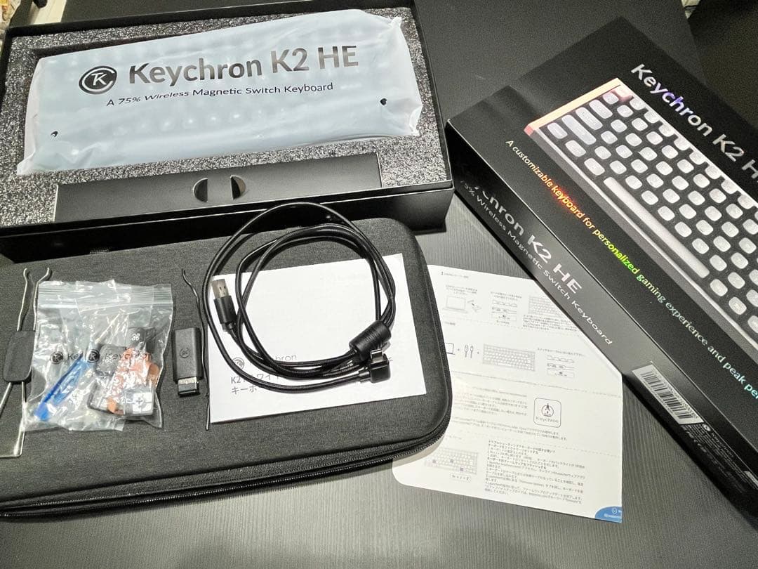 Keychron K2 HE 75% 黒