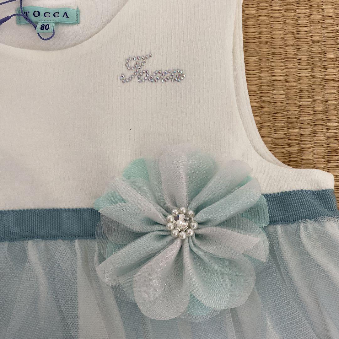 TOCCA ドレスワンピース