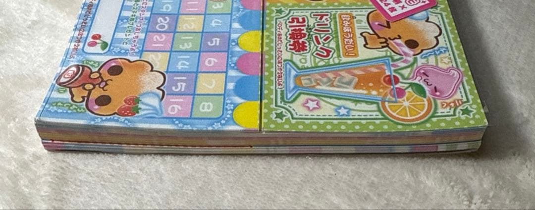 平成レトロ　もこもこシュークリームちゃん　表紙なし　超レア