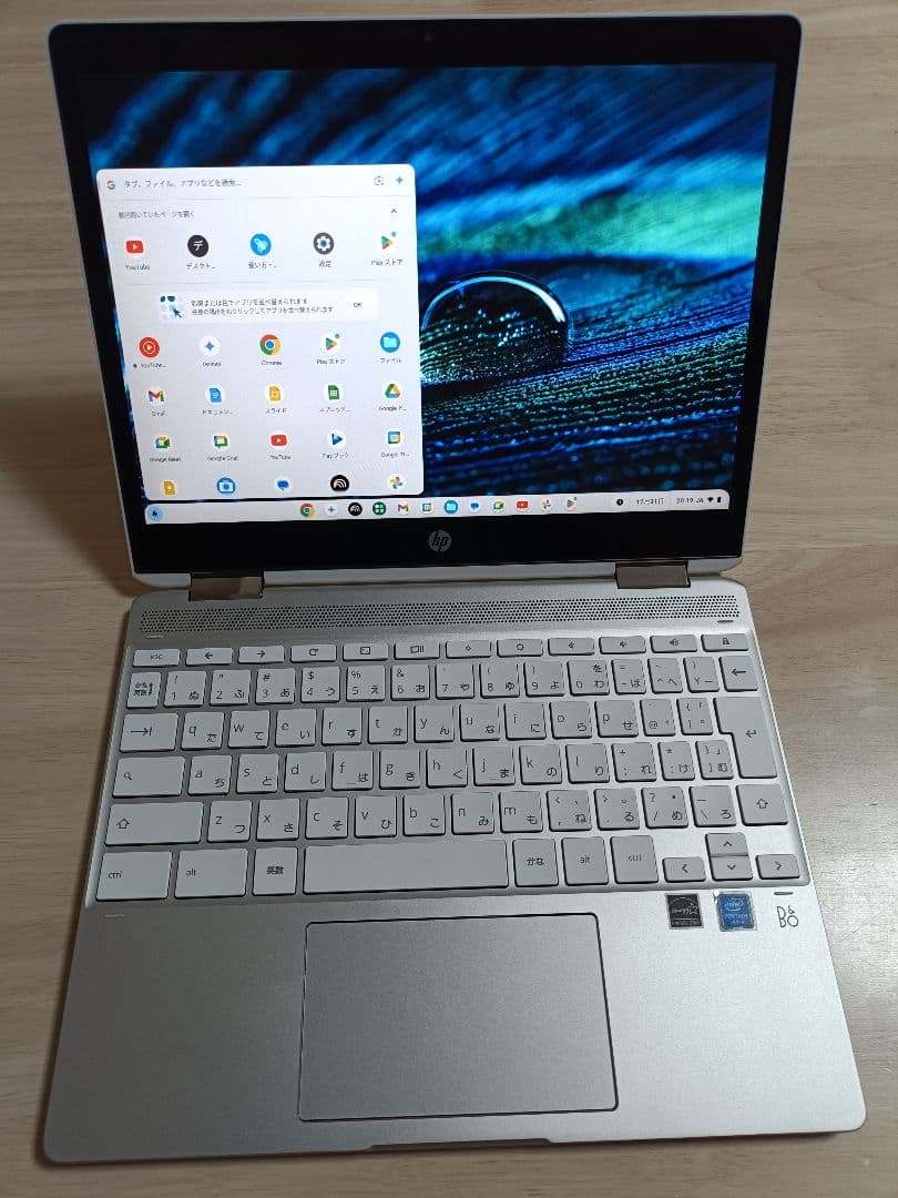 Chromebook本体 HP Chromebook x360 12b-ca0014TU