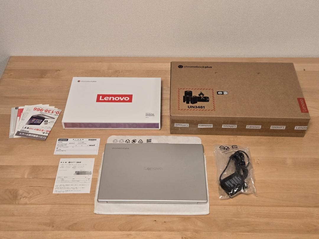 最速 Lenovo Chromebook Plus Gen10 新品同様 未登録