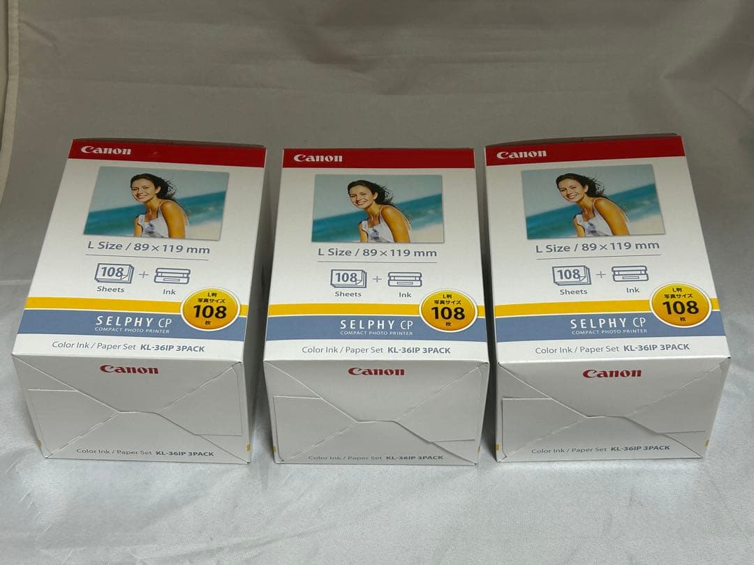 【3個セット】カラー/インクペーパーセット KL-36IP 3PACK