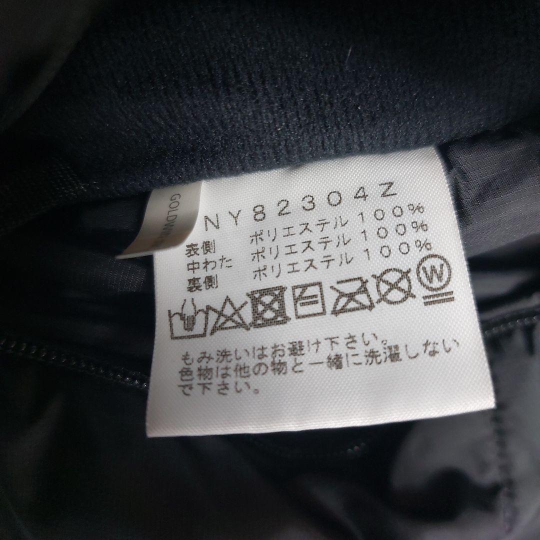 THE NORTH FACE　リバーシブルエニータイムインサレーテッドフーデ