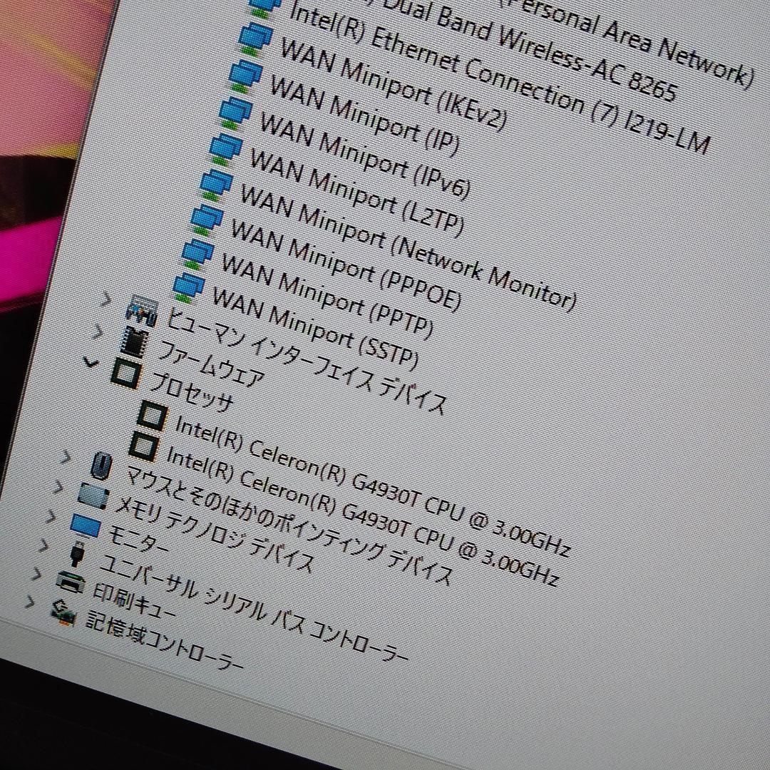 600G5 一体型 1920x1080 ☆ 256G 500G 8G ☆ HP