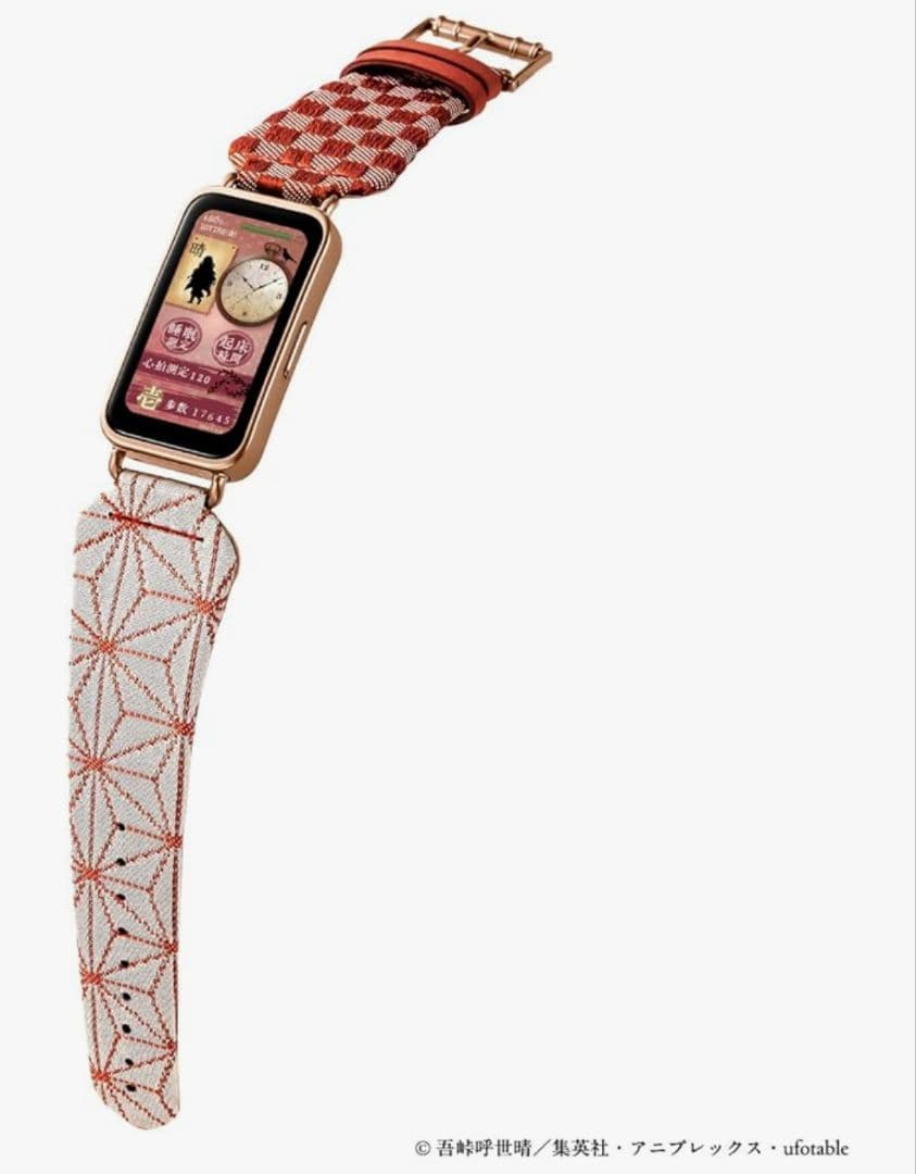 【新品】GARRACK ギャラック 鬼滅の刃 腕時計 竈門禰豆子モデル