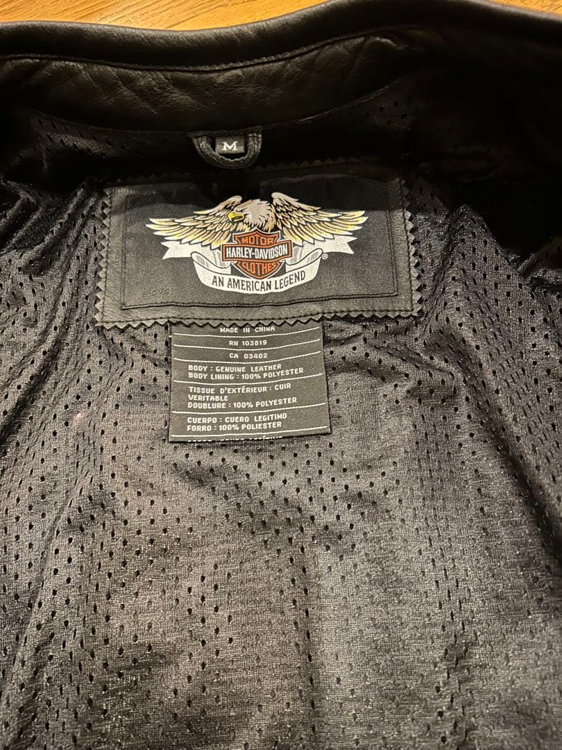 Harley-Davidson レディーM値下げ