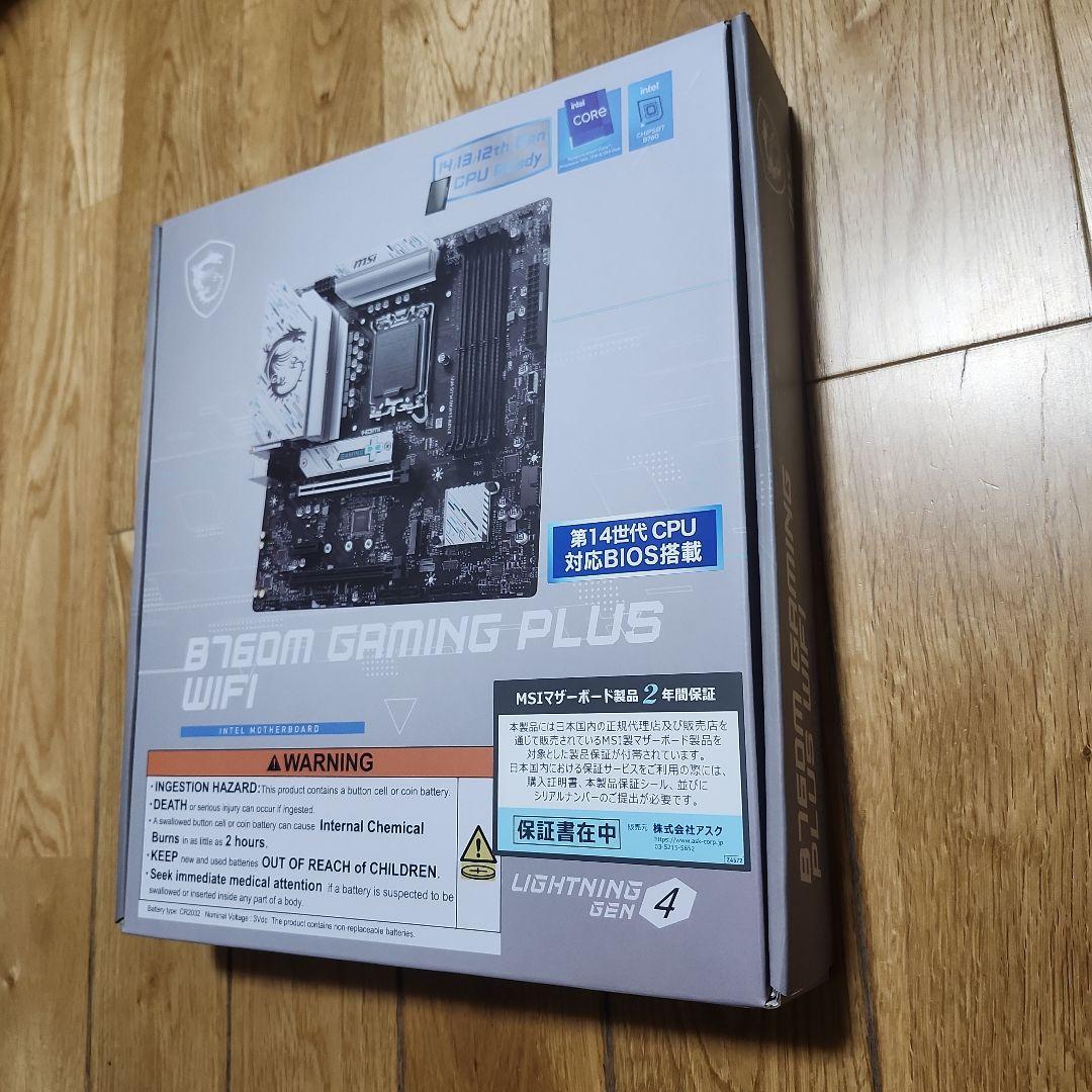 MSI B760M GAMING PLUS WIFI マザーボード