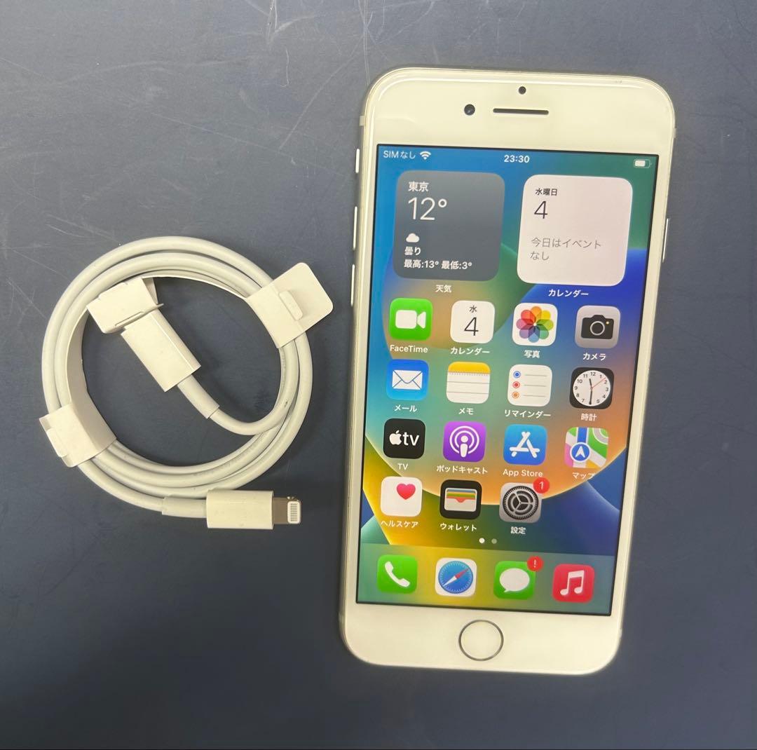 Apple iPhone8 64GB ホワイト SIMフリー