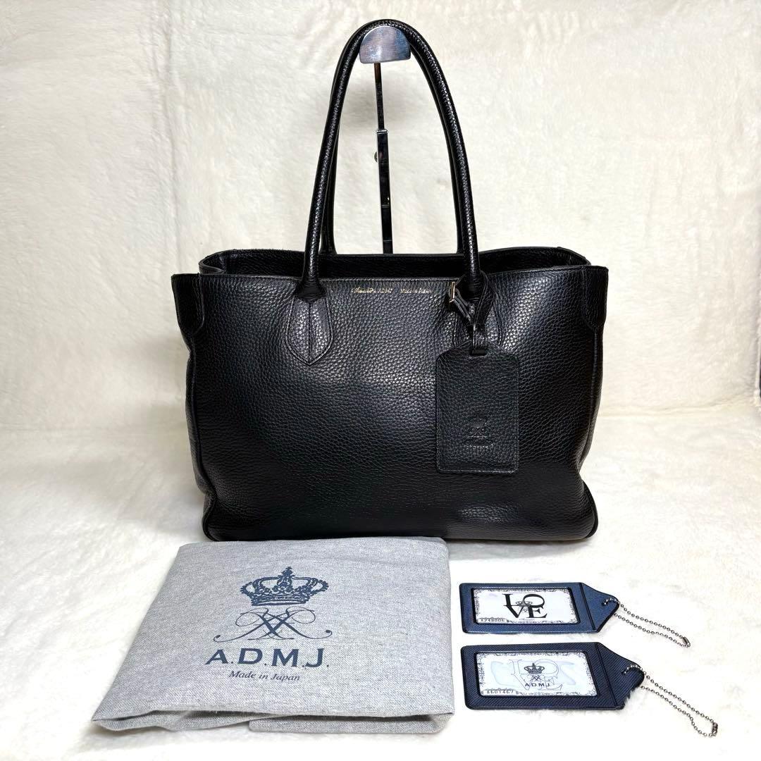 【koto 】A.D.M.J. トートバッグ シボ革 ブラック 保存袋付