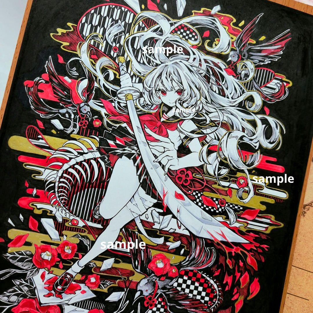 ゆ*り様 手描きイラスト 原画 和モダン 全身画