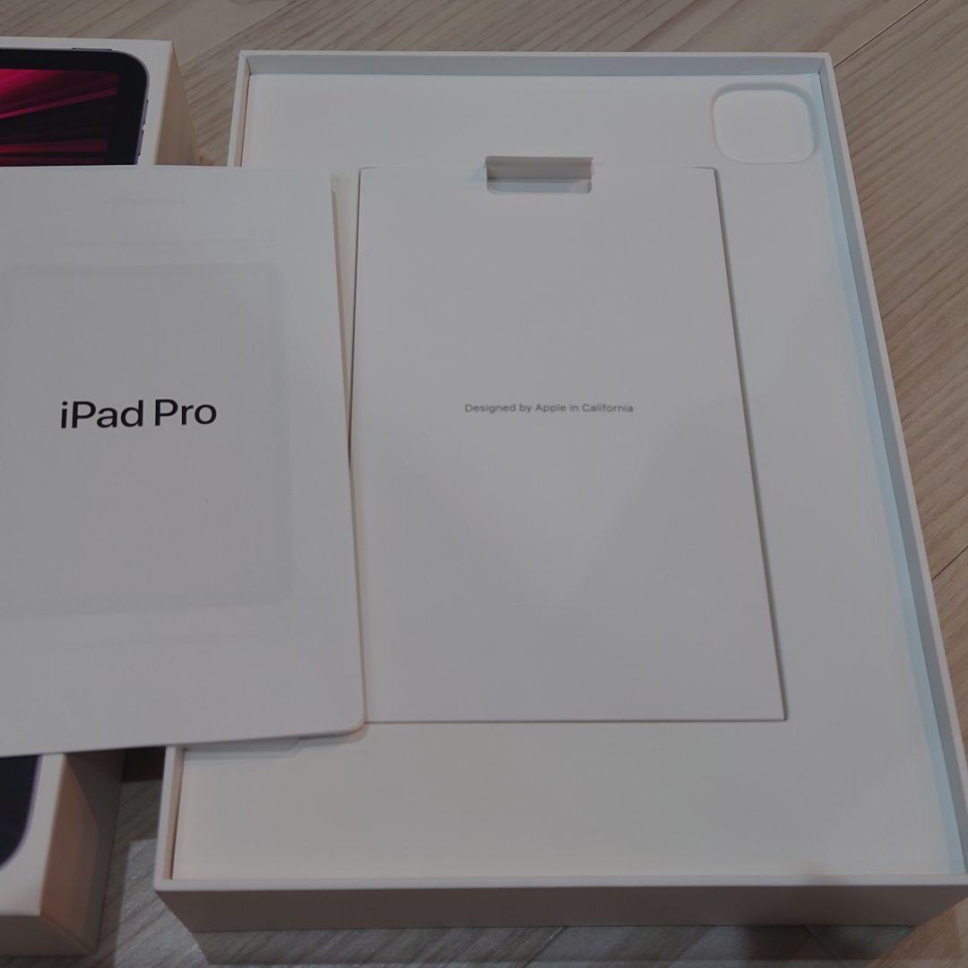 【美品】iPad Pro 11インチ 第3世代 256GB フィルム&ケース付