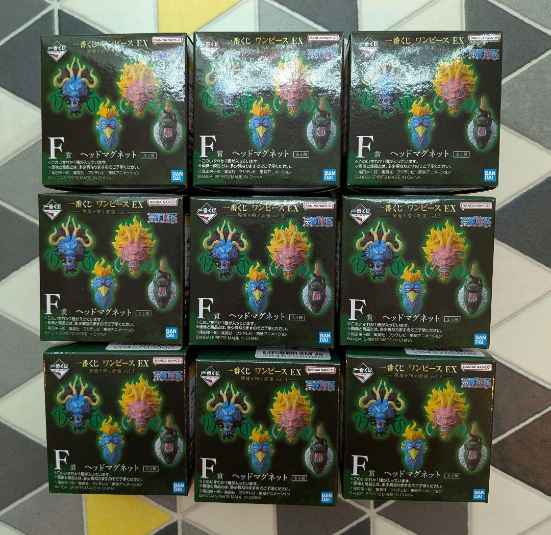 一番くじ ワンピース EX 悪魔を宿す者達 vol.3下位賞　121点まとめ売り