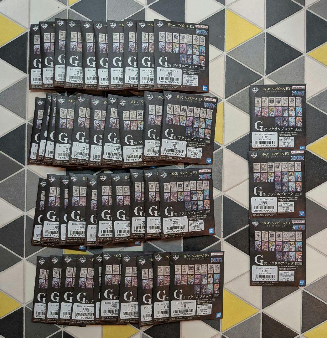 一番くじ ワンピース EX 悪魔を宿す者達 vol.3下位賞　121点まとめ売り