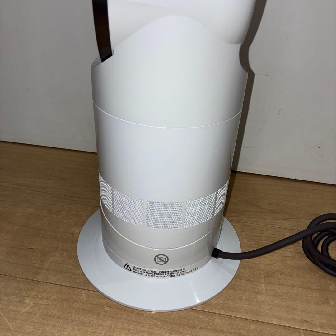高年式！！dyson ダイソン Hot&Cool AM09 2023年製
