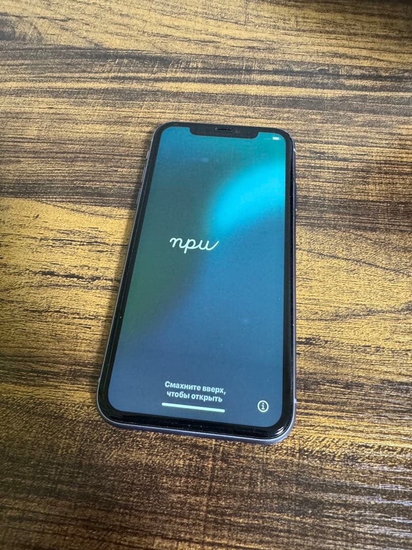 【ジャンク】iPhone 11 64GB Purple