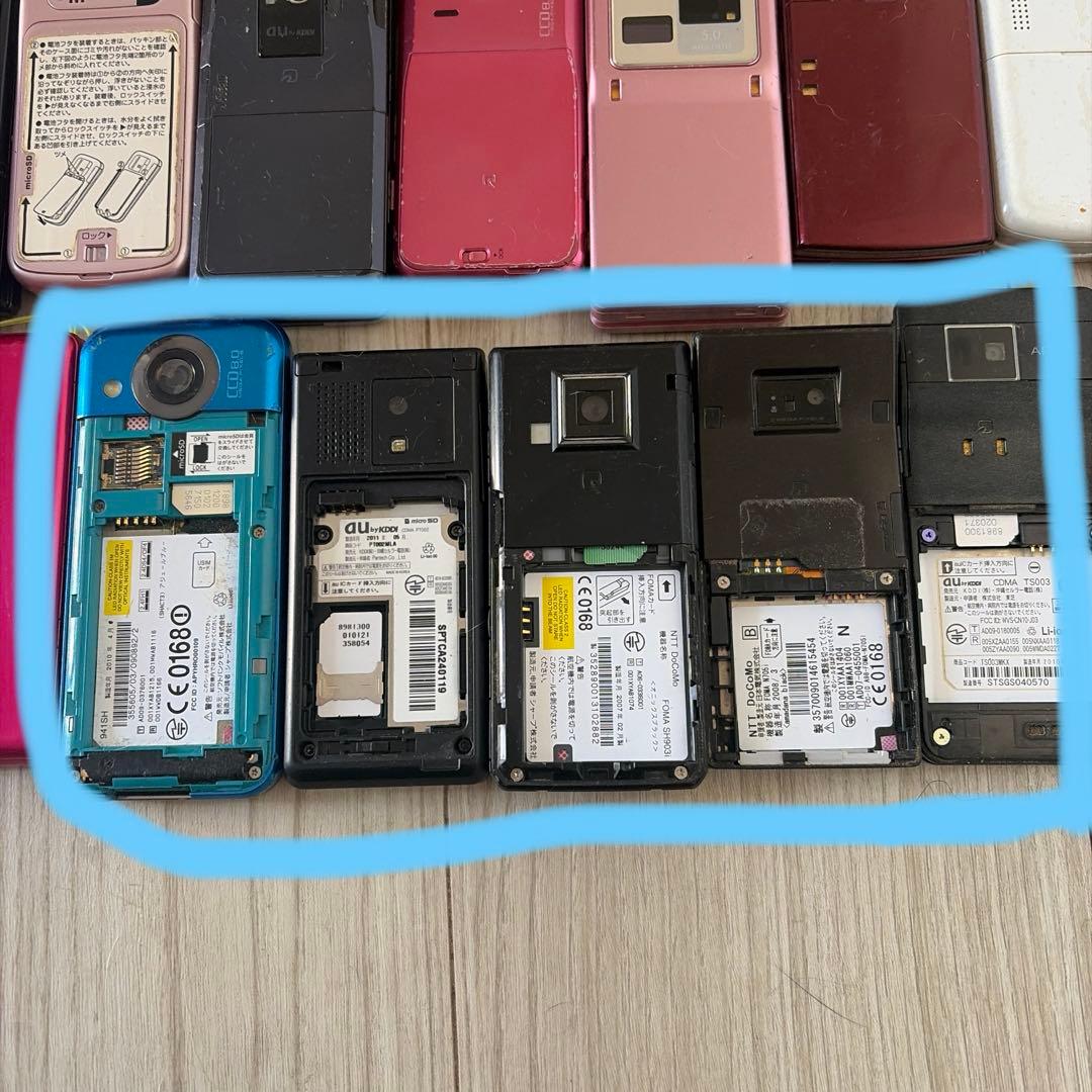 ジャンク品 ガラケー 42台 セット まとめ