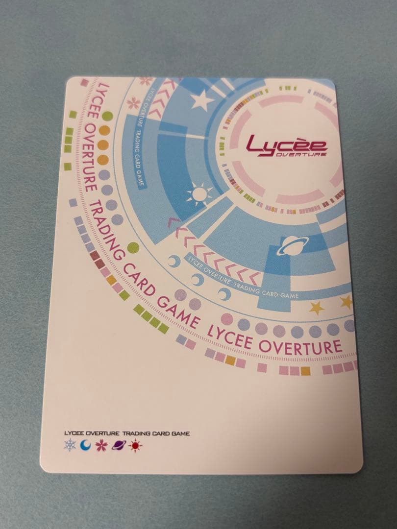 lycee SSP 二つの翼 朱雀院 椿 リセ