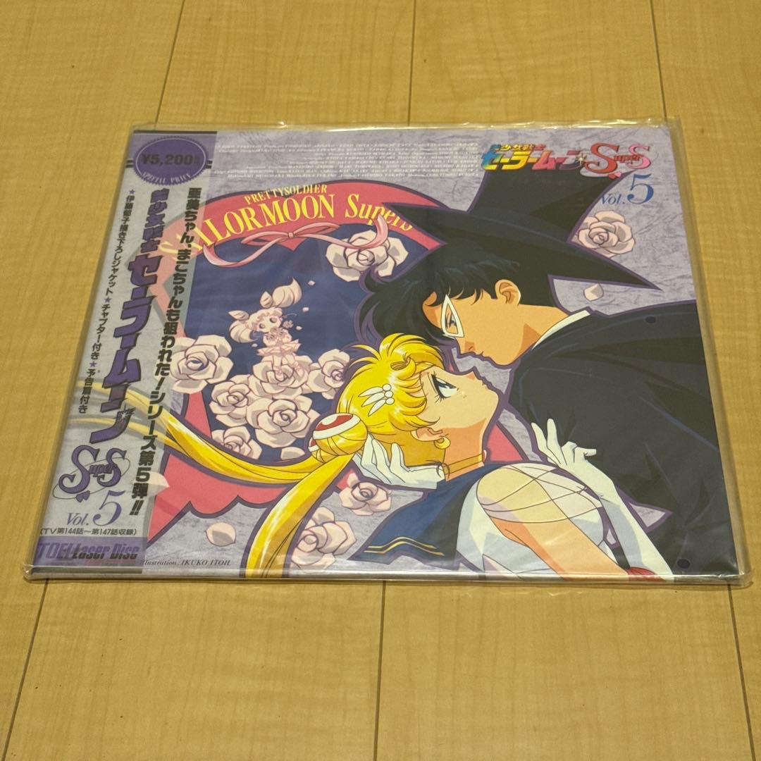 美品 LD 美少女戦士セーラームーン SuperS 全10枚+スペシャル