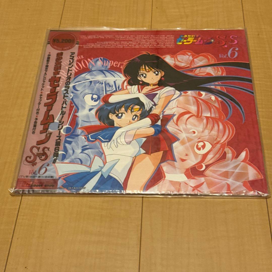 美品 LD 美少女戦士セーラームーン SuperS 全10枚+スペシャル