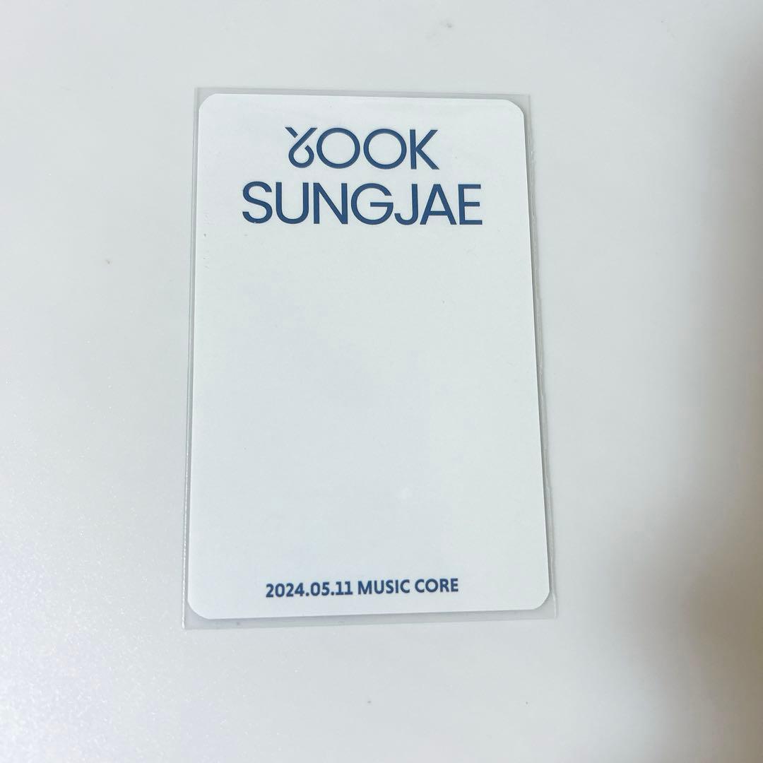 ユクソンジェ サノク トレカ BE SOMBODY