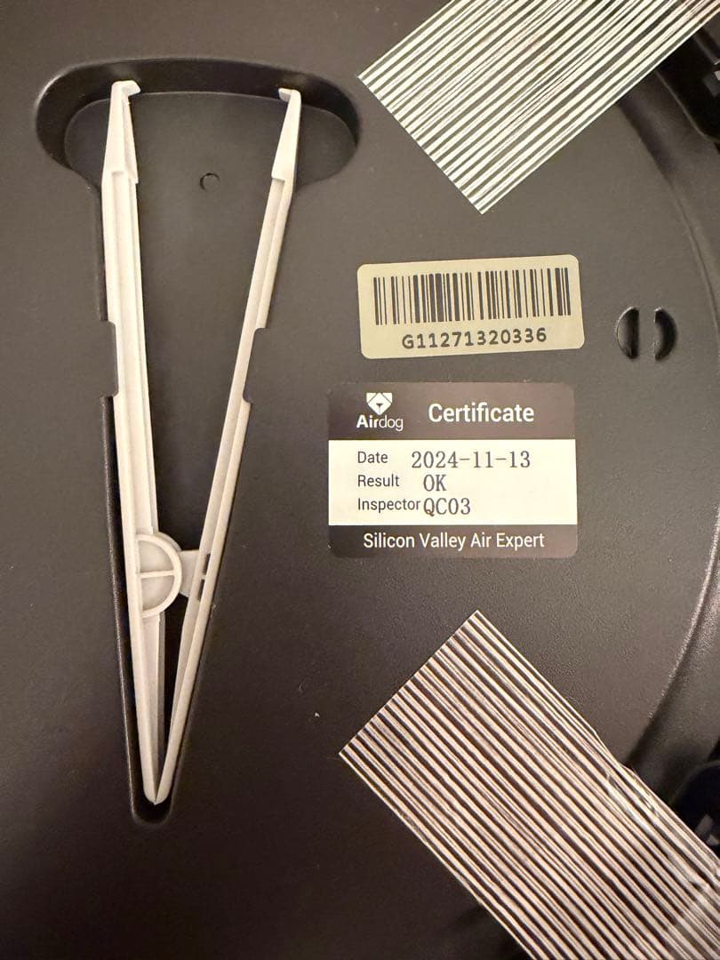 【完全未使用品】 Airdogmoi 空気清浄機 ホワイト