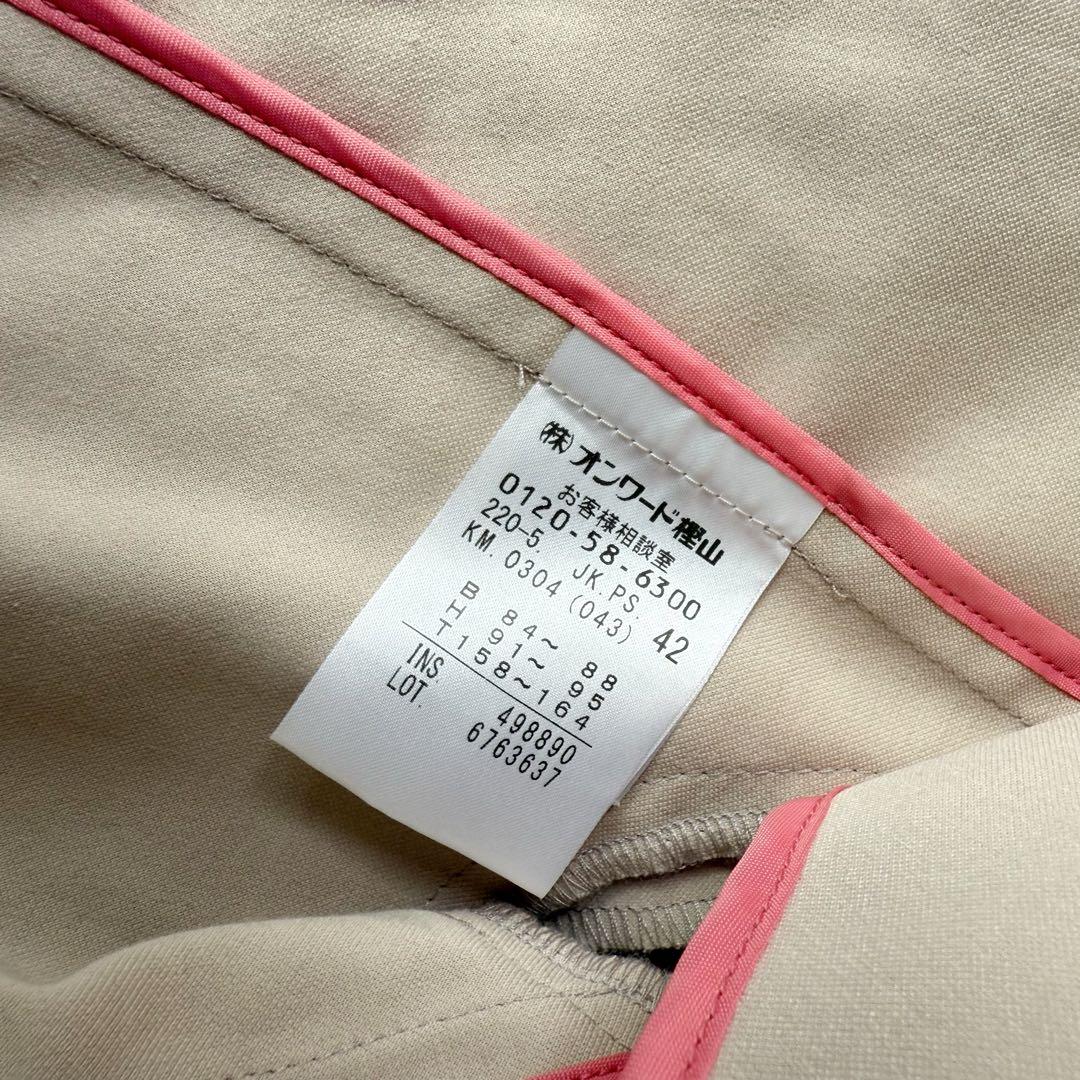 PS Paul Smithセットアップスーツ ノーカラージャケット ベージュ42