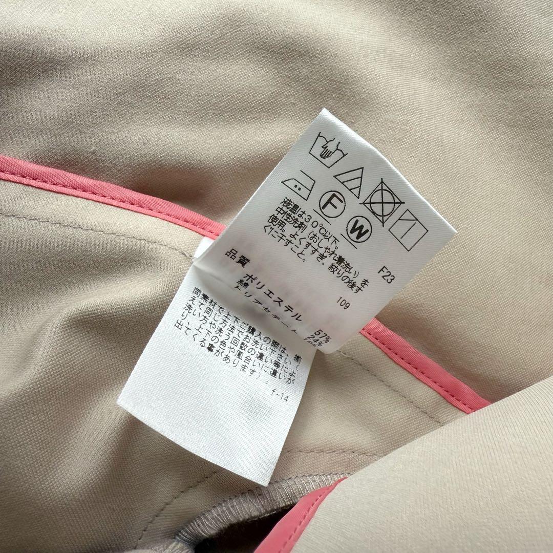 PS Paul Smithセットアップスーツ ノーカラージャケット ベージュ42