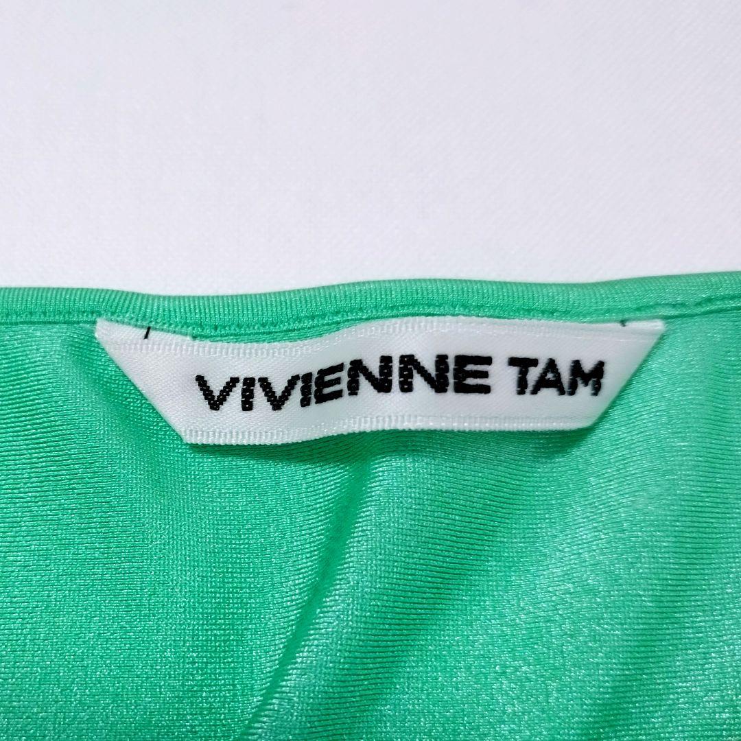 VIVIENNE TAM グリーン キャミソール
