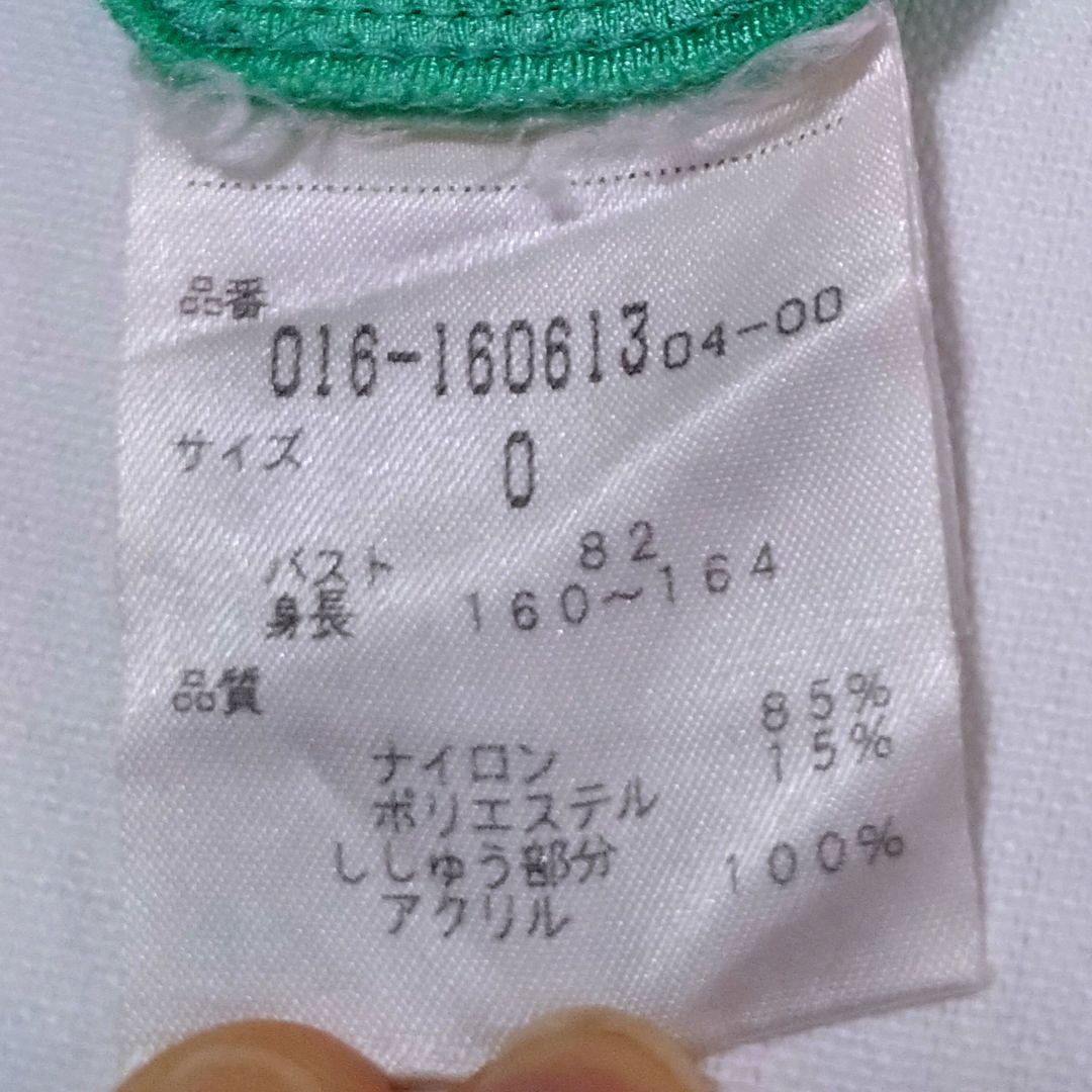 VIVIENNE TAM グリーン キャミソール