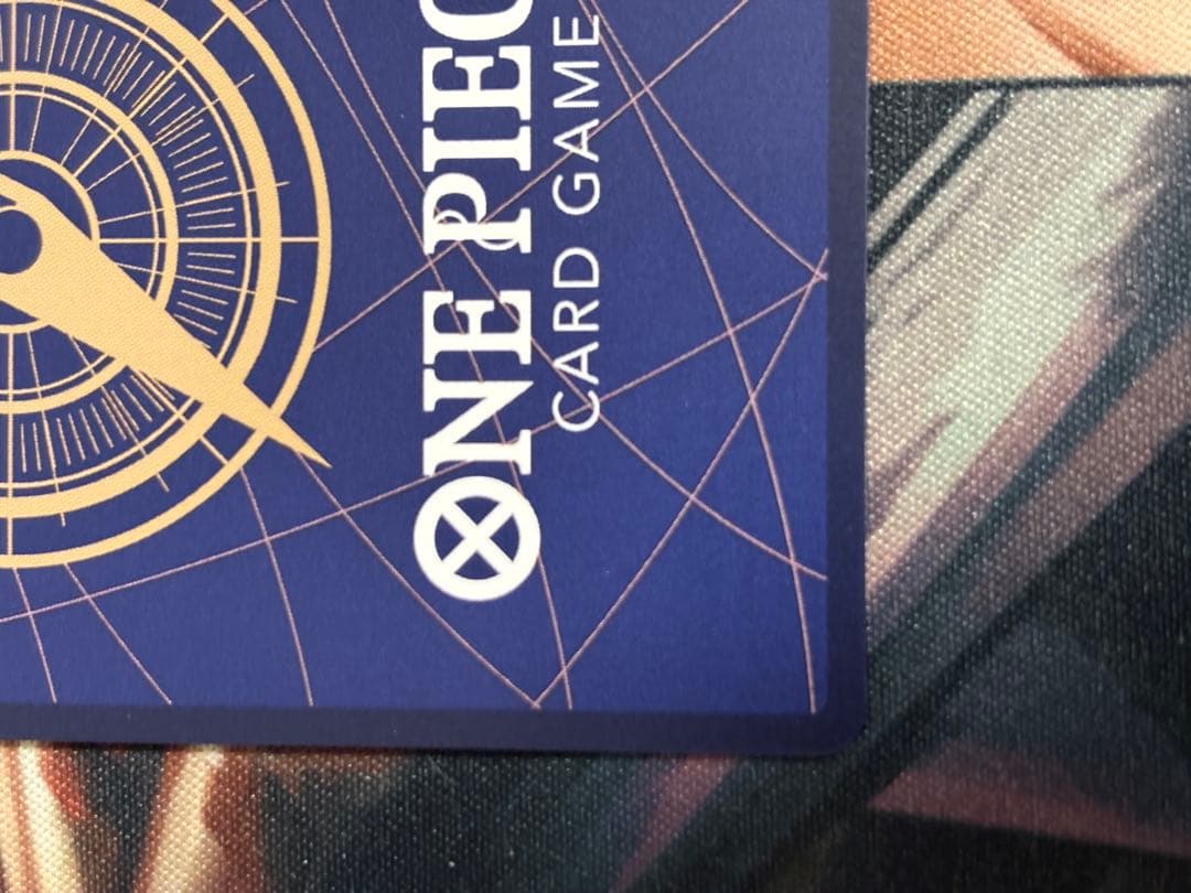 ウタ　EB03-061 スーパーパラレル　美品