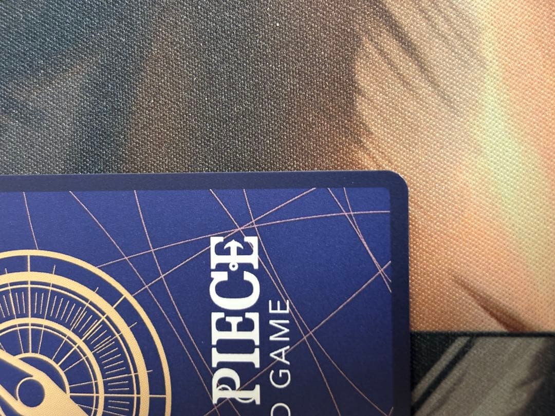 ウタ　EB03-061 スーパーパラレル　美品