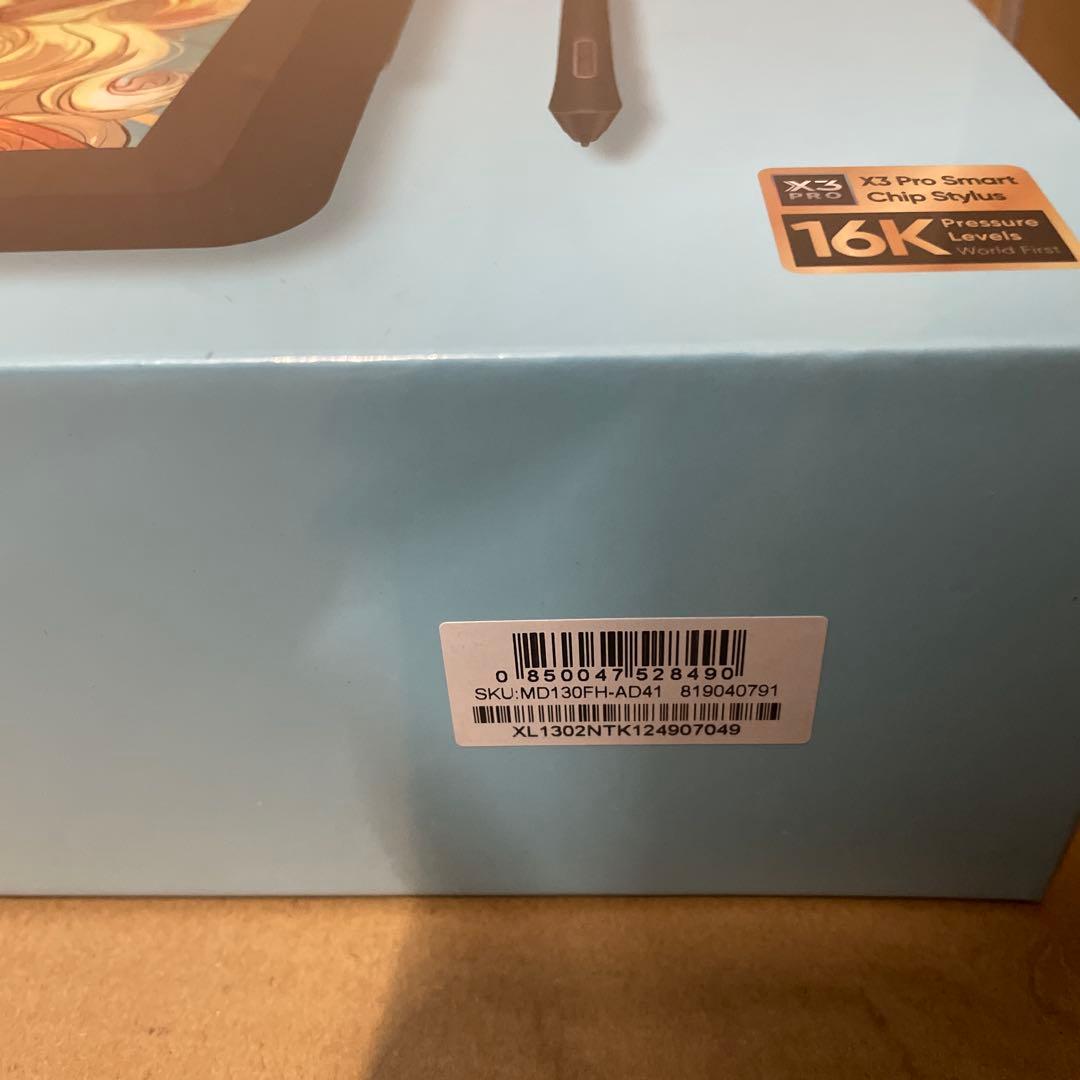 XPPen 液タブ 13.3インチ 液晶ペンタブレット 13.3 Pro V2