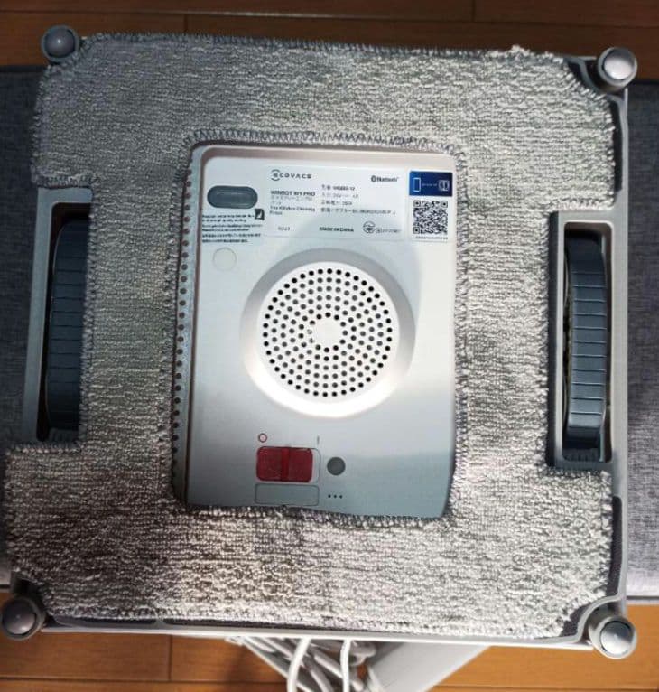 ECOVACS(エコバックス) W1 PRO窓掃除 ロボット掃除機