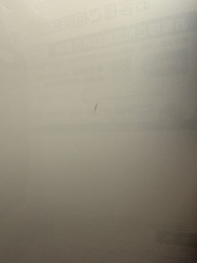 MC55YKS-W 空気清浄機 2021年製