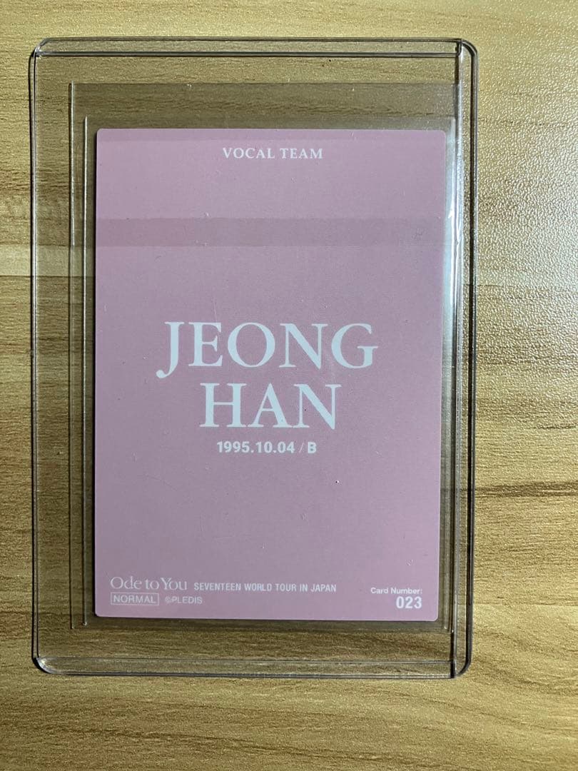 SEVENTEEN セブチ　ジョンハン　直筆サイン　トレカ　3枚セット