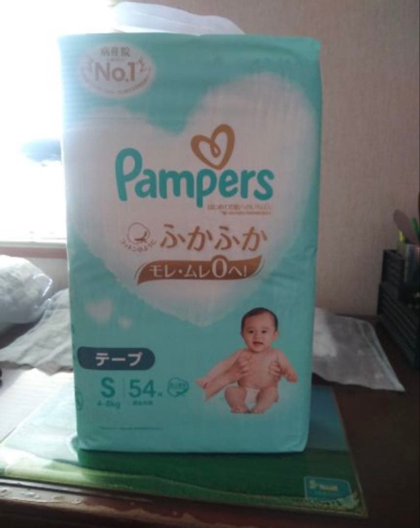 パンパース はじめての肌へのいちばん Sサイズ（4～8kg)