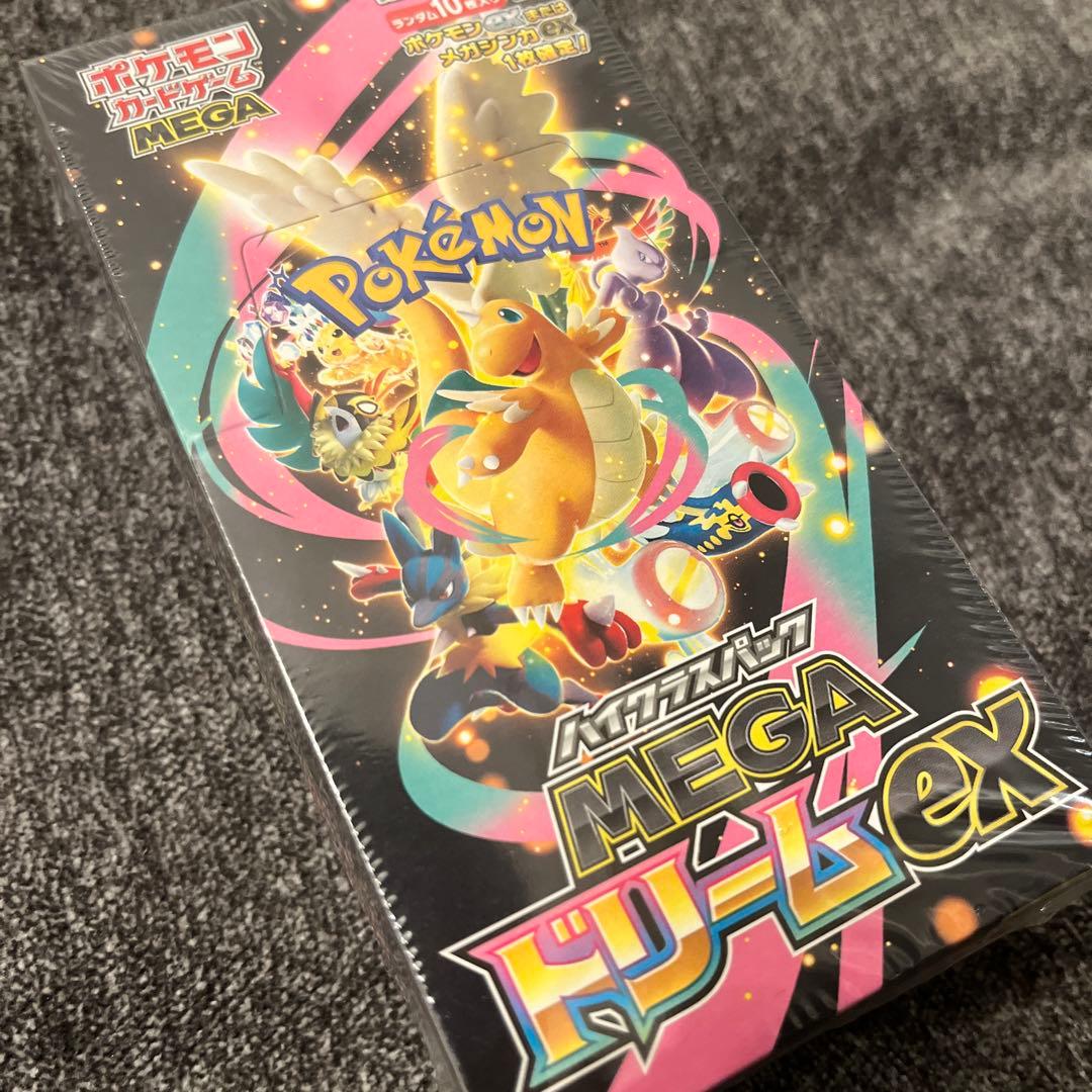（シュリンクつき未開封）ポケモンカードゲーム MEGA ドリームex