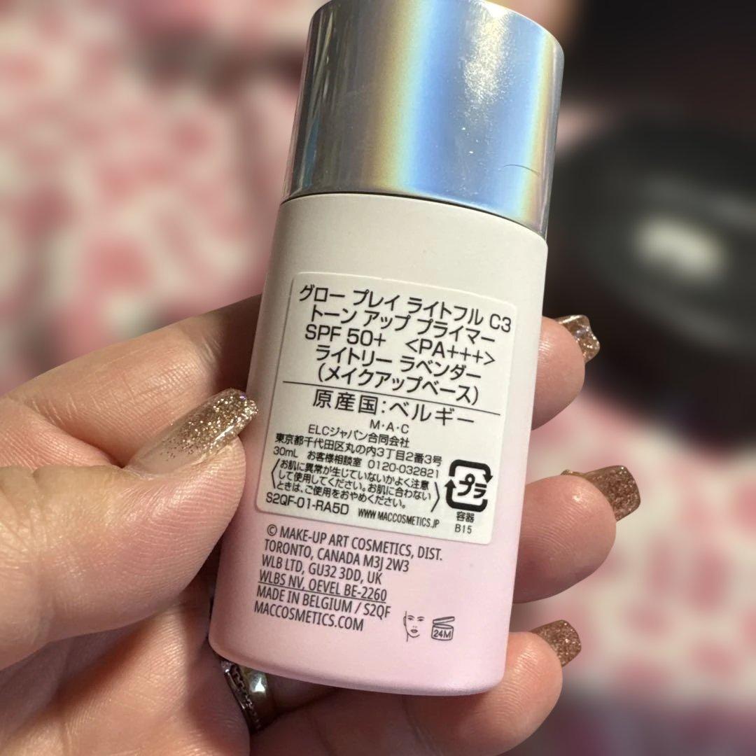 MAC マック 4点セット 下地 ファンデ コンシーラー ブラシ