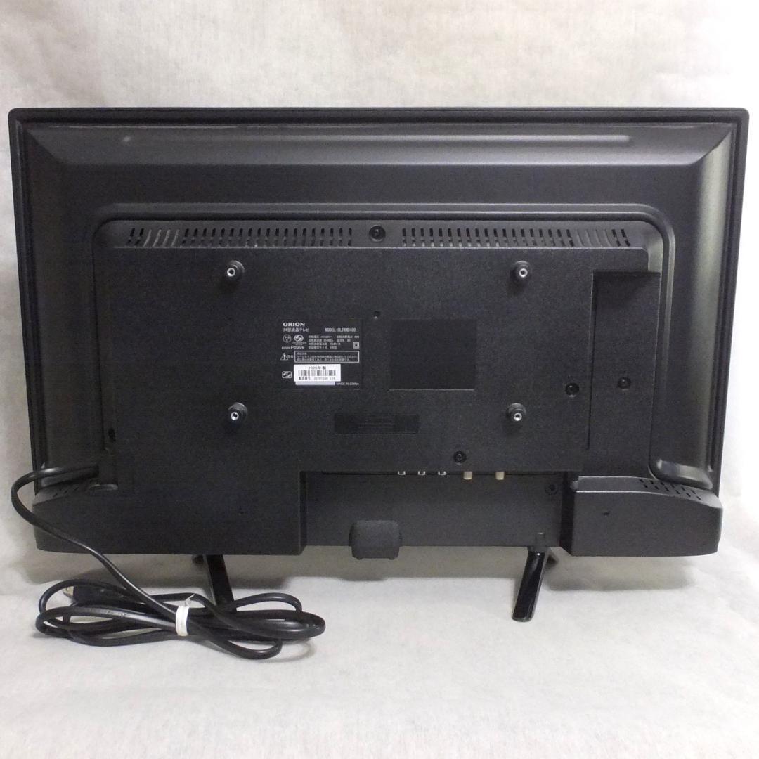 [ORION 24型液晶TV] ORION　WD OL24WD100