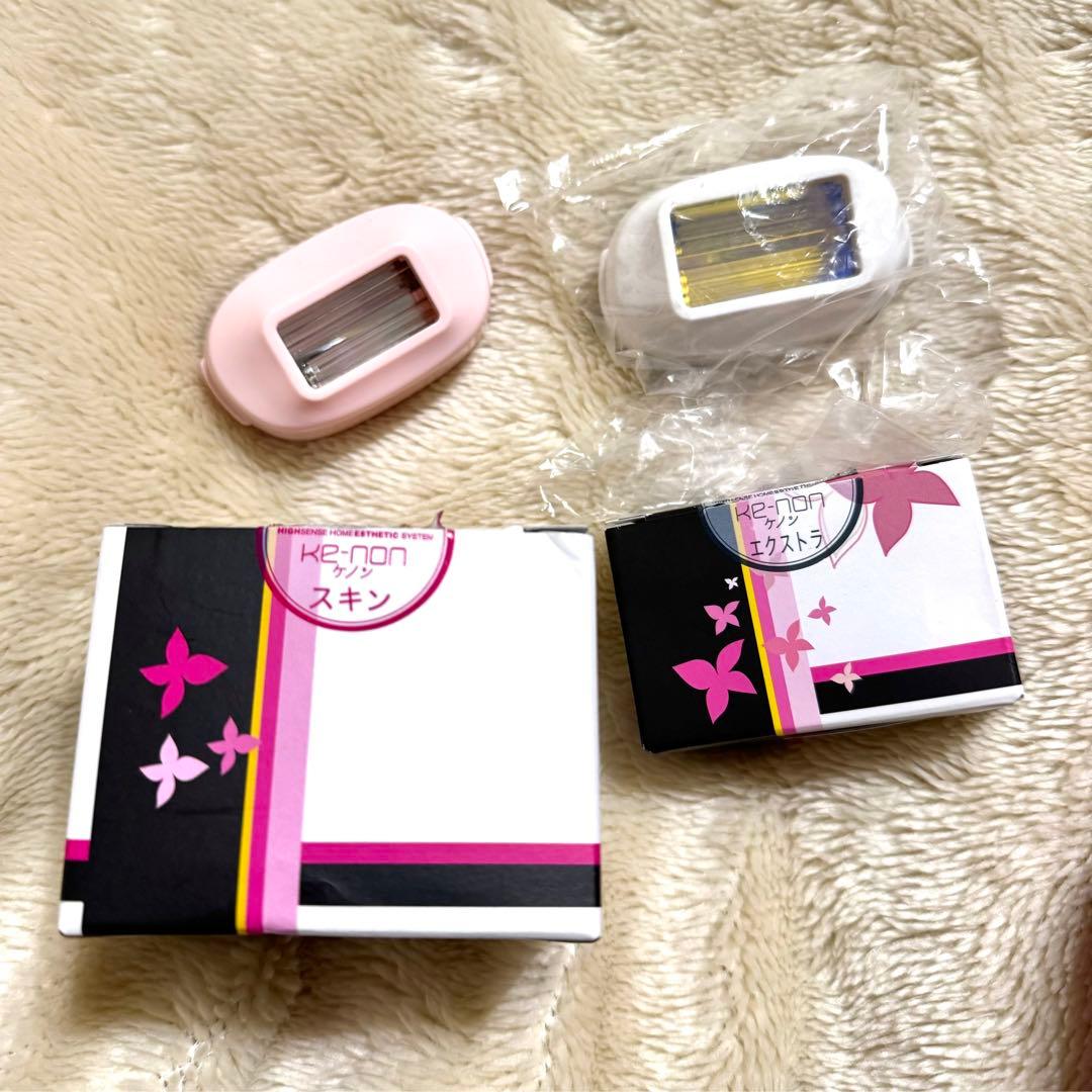 ケノン 家庭用脱毛機 カートリッジ4つ付き