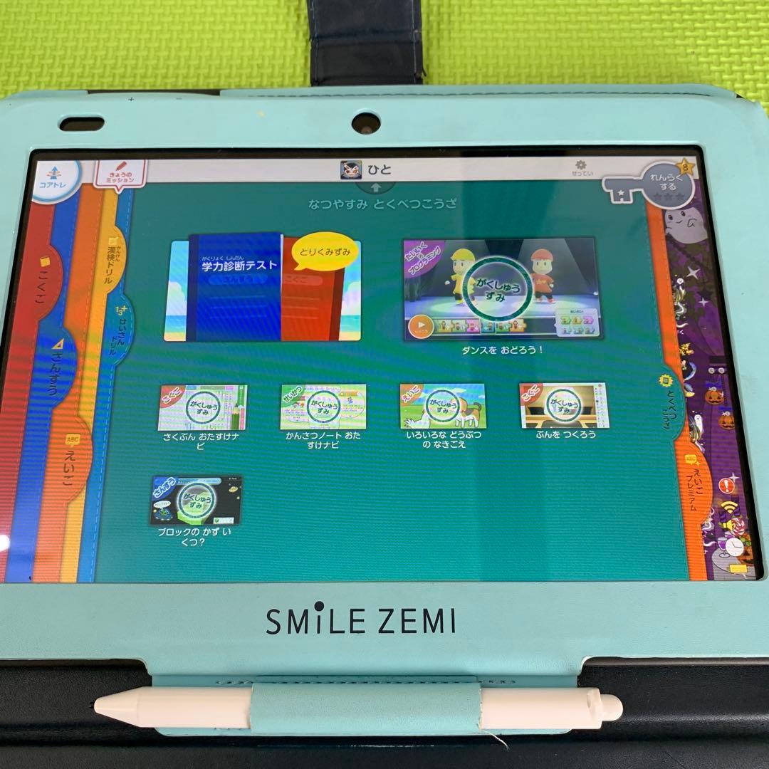 スマイルゼミ タブレット タッチペン　充電器　カバー　小学講座 小学一年8月まで