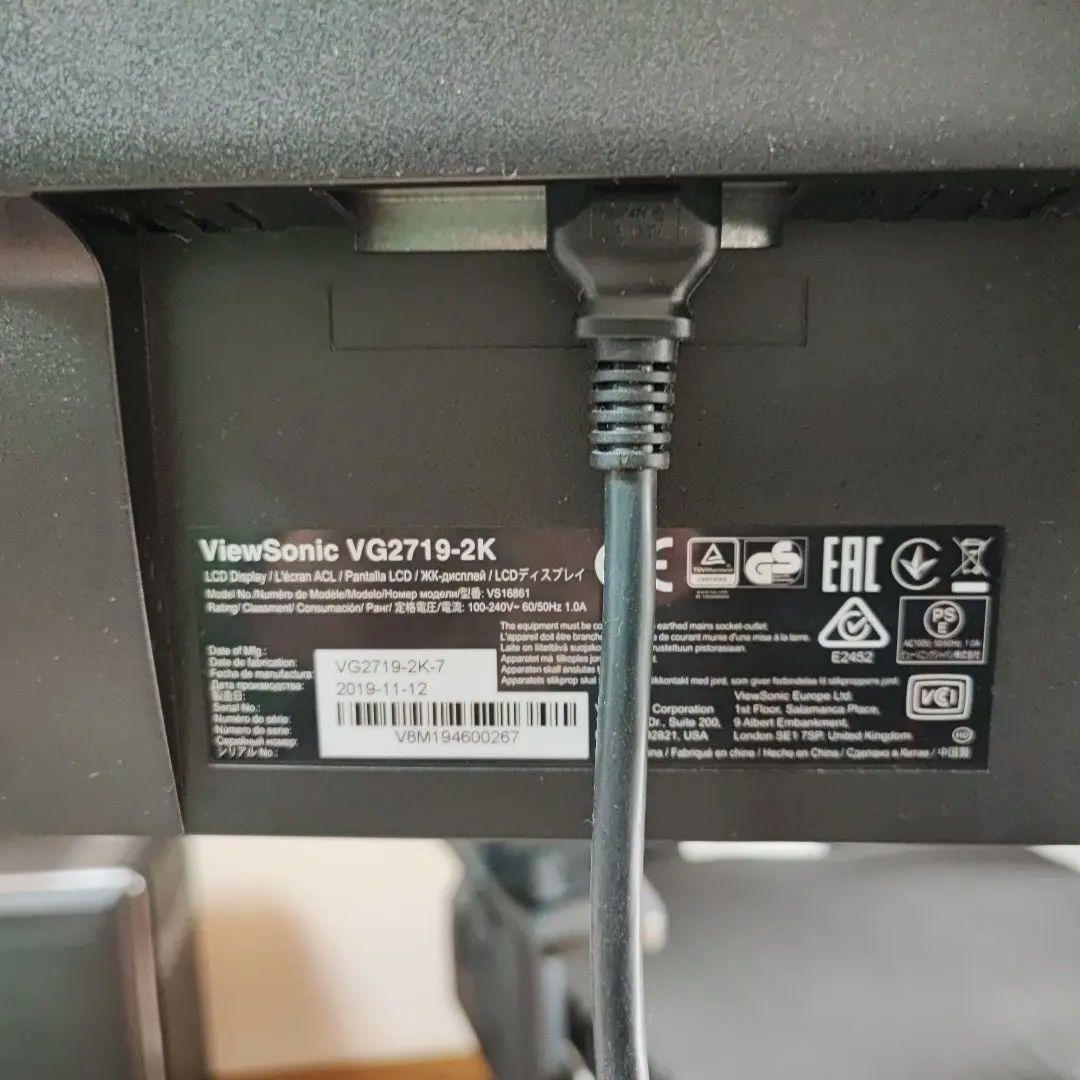 ViewSonic VG2719-2K 27インチモニター