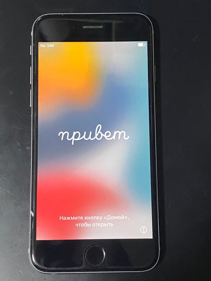 Apple iPhone 6s スペースグレー 本体 iFace付き