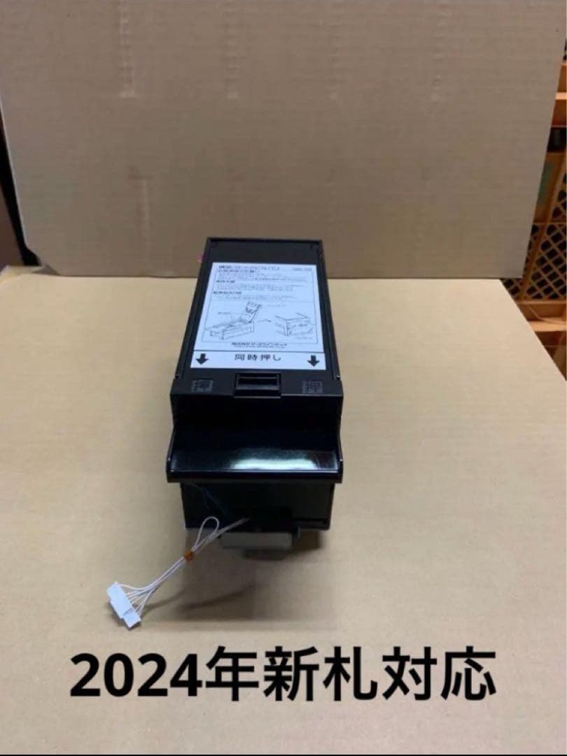 廉価版　両替機　1000円→100円×10枚　グローリー　改良品　領収書OK