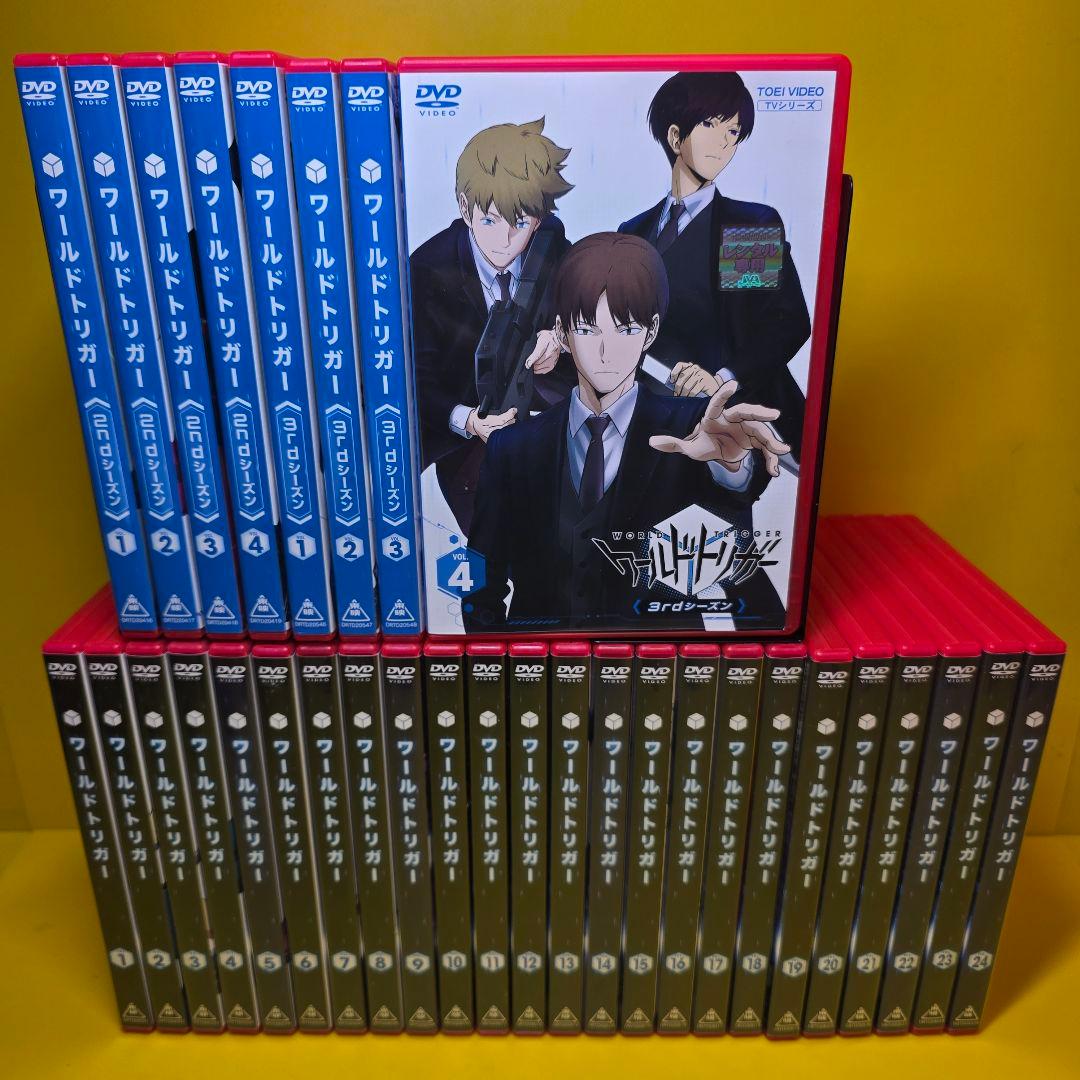 ※新品ケース交換済み　ワールドトリガー DVD 1期〜3期 全32巻 全巻セット