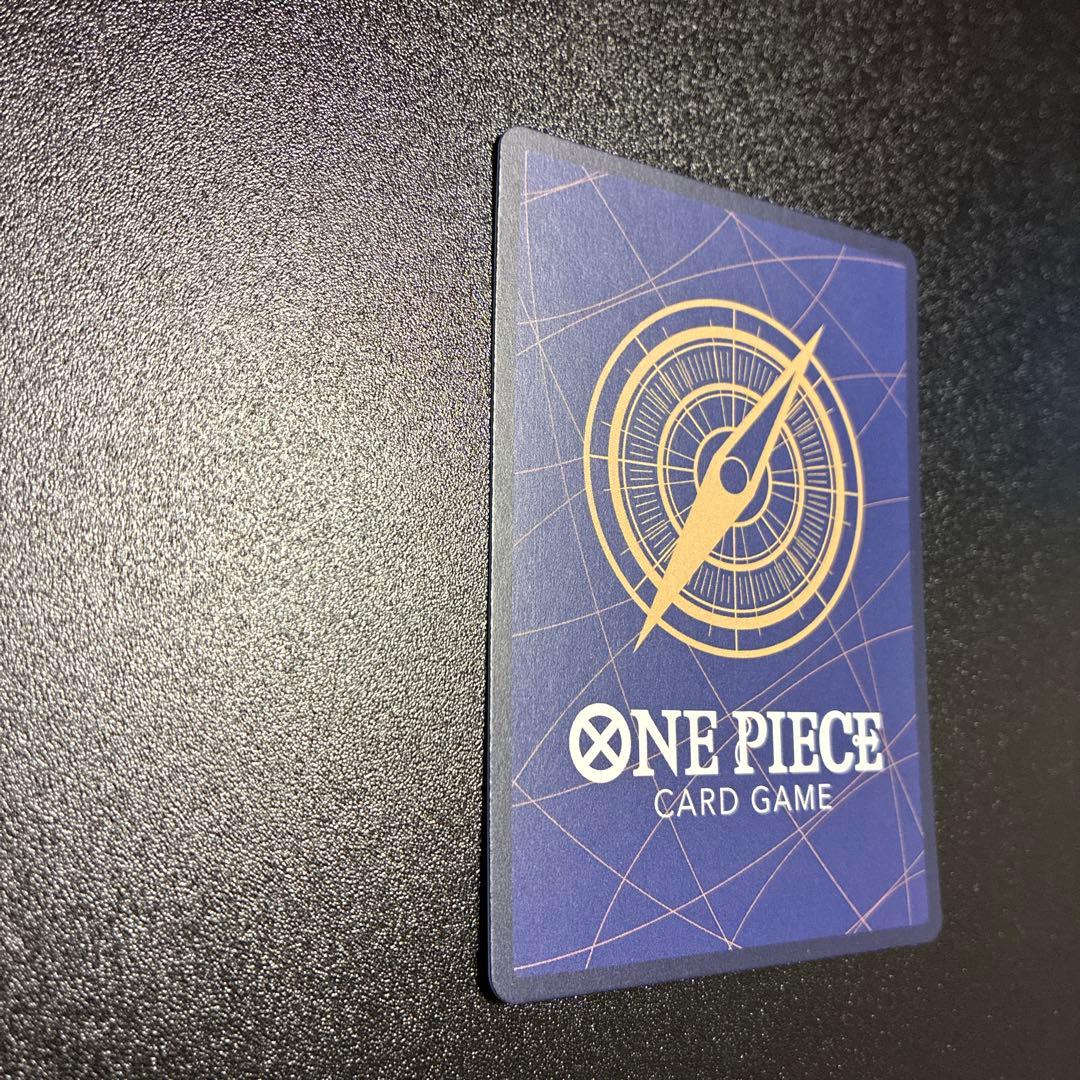 ユースタス・キッド R-SPC [EB04-039]「エッグヘッドクライシス」)