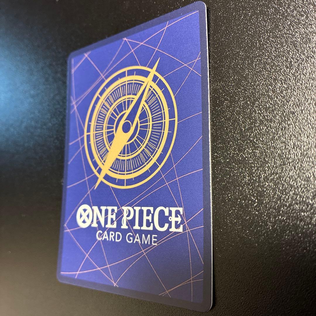 ユースタス・キッド R-SPC [EB04-039]「エッグヘッドクライシス」)