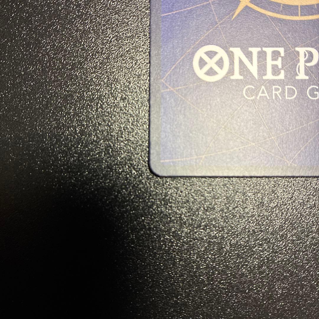 ユースタス・キッド R-SPC [EB04-039]「エッグヘッドクライシス」)