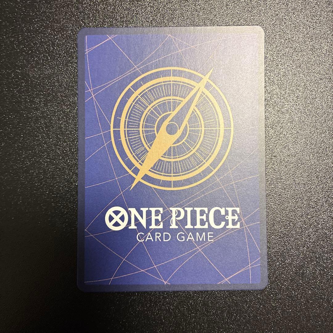 ユースタス・キッド R-SPC [EB04-039]「エッグヘッドクライシス」)