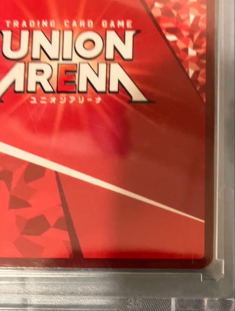 ナナ・アスタ・デビルーク　パラレル　星2　箔押しサイン